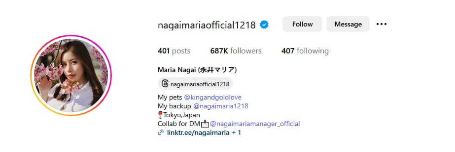 Maria Nagai – Japanese Bombshell with Lethal Curves Asian onlyfans